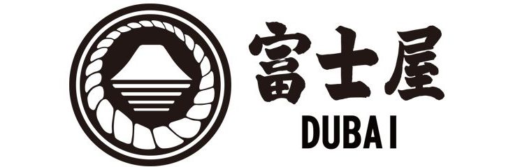 ドバイ富士屋